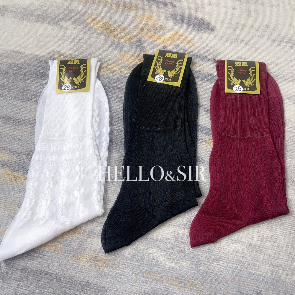 Men Formal Wear 2025 - 2025 calcetines de hombre Retro Jacquard