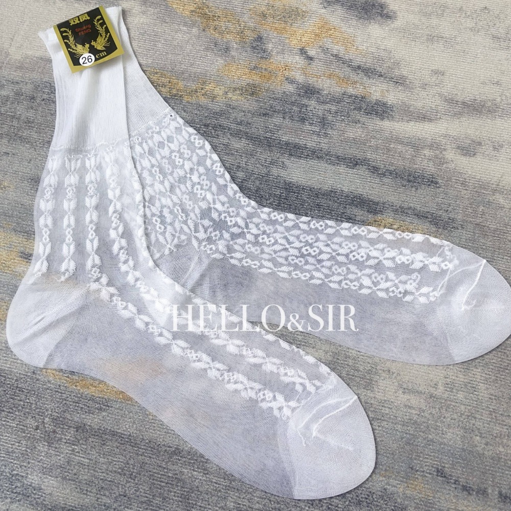 2025 calcetines de hombre Retr - Men Formal Wear 2025 reseña y precio